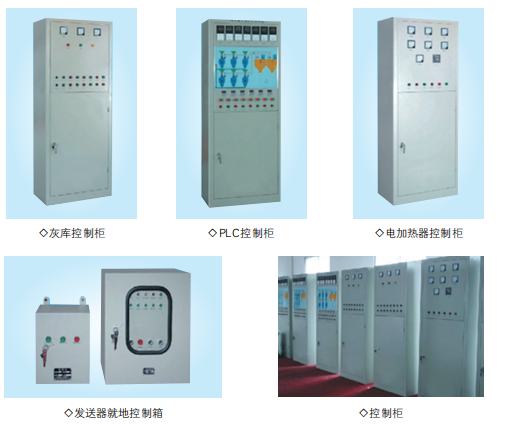 内蒙古就地控制柜